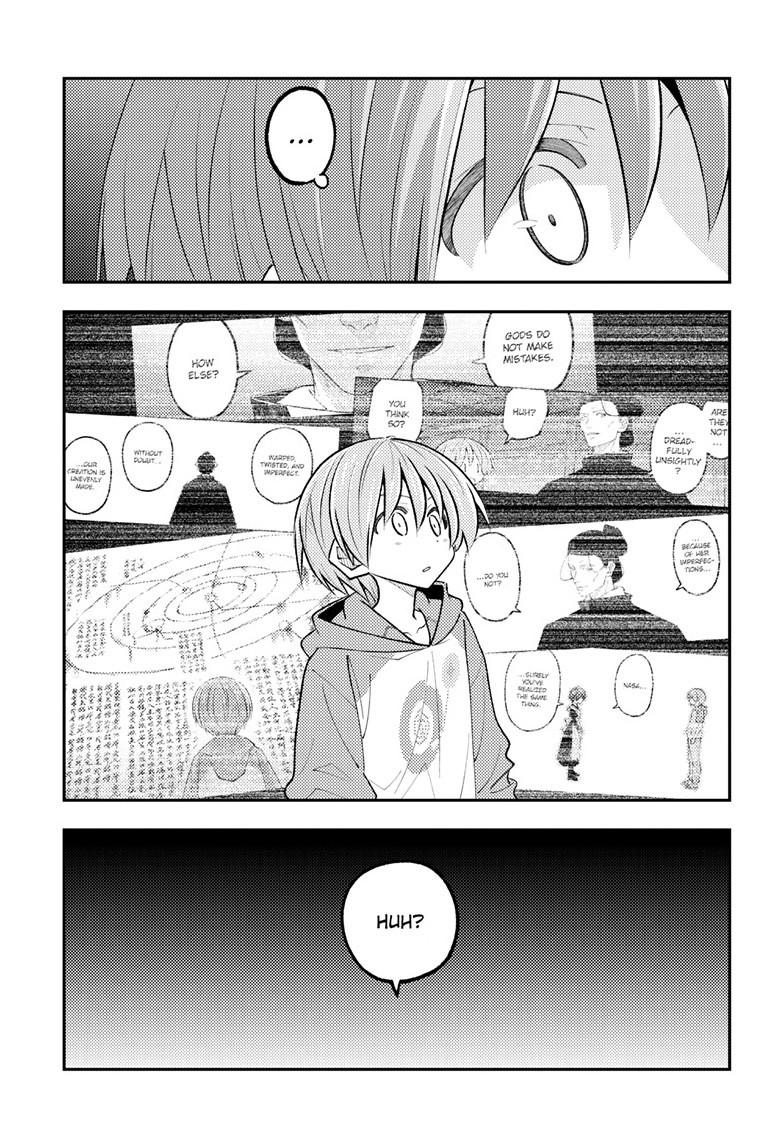 Tonikaku Kawaii Chap 342 - Next Chap 343