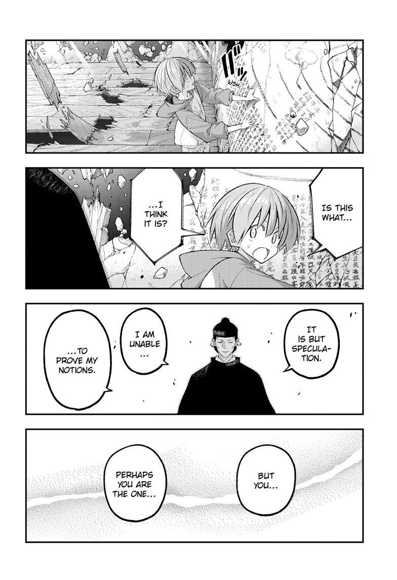 Tonikaku Kawaii Chap 342 - Next Chap 343