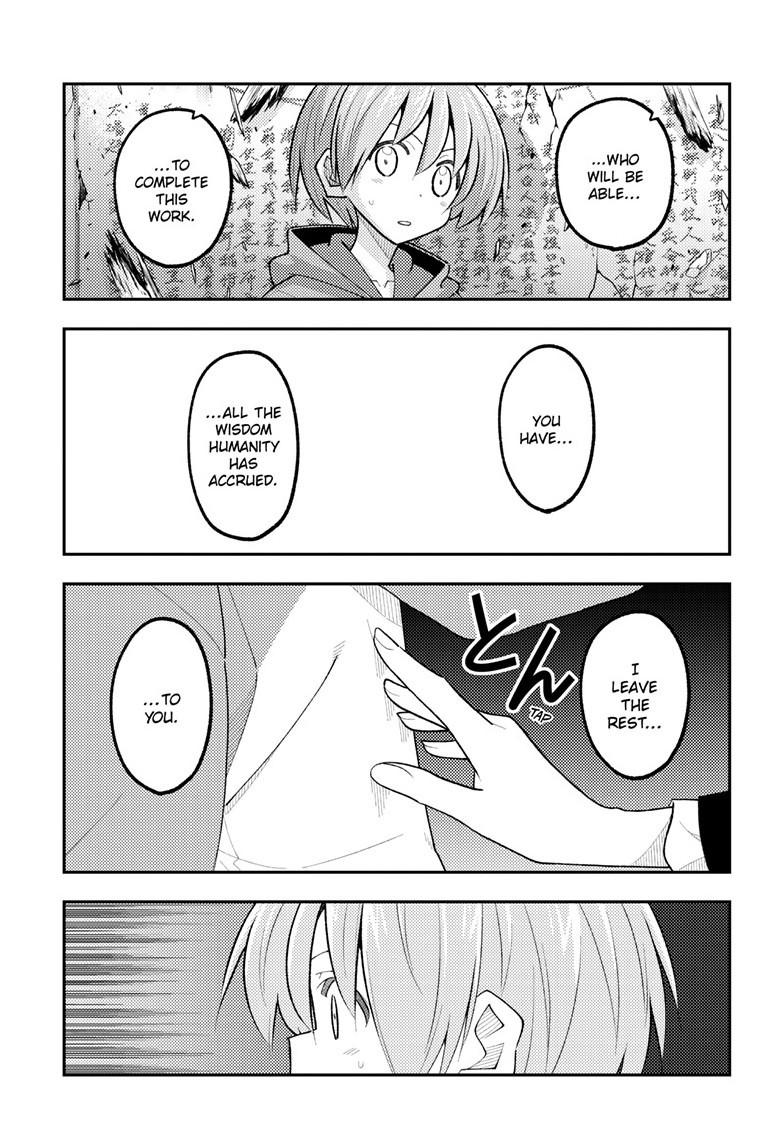 Tonikaku Kawaii Chap 342 - Next Chap 343