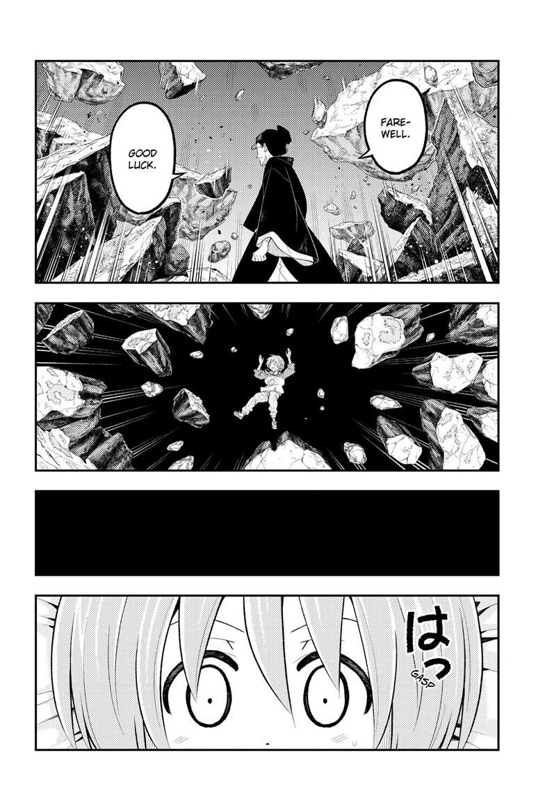 Tonikaku Kawaii Chap 342 - Next Chap 343