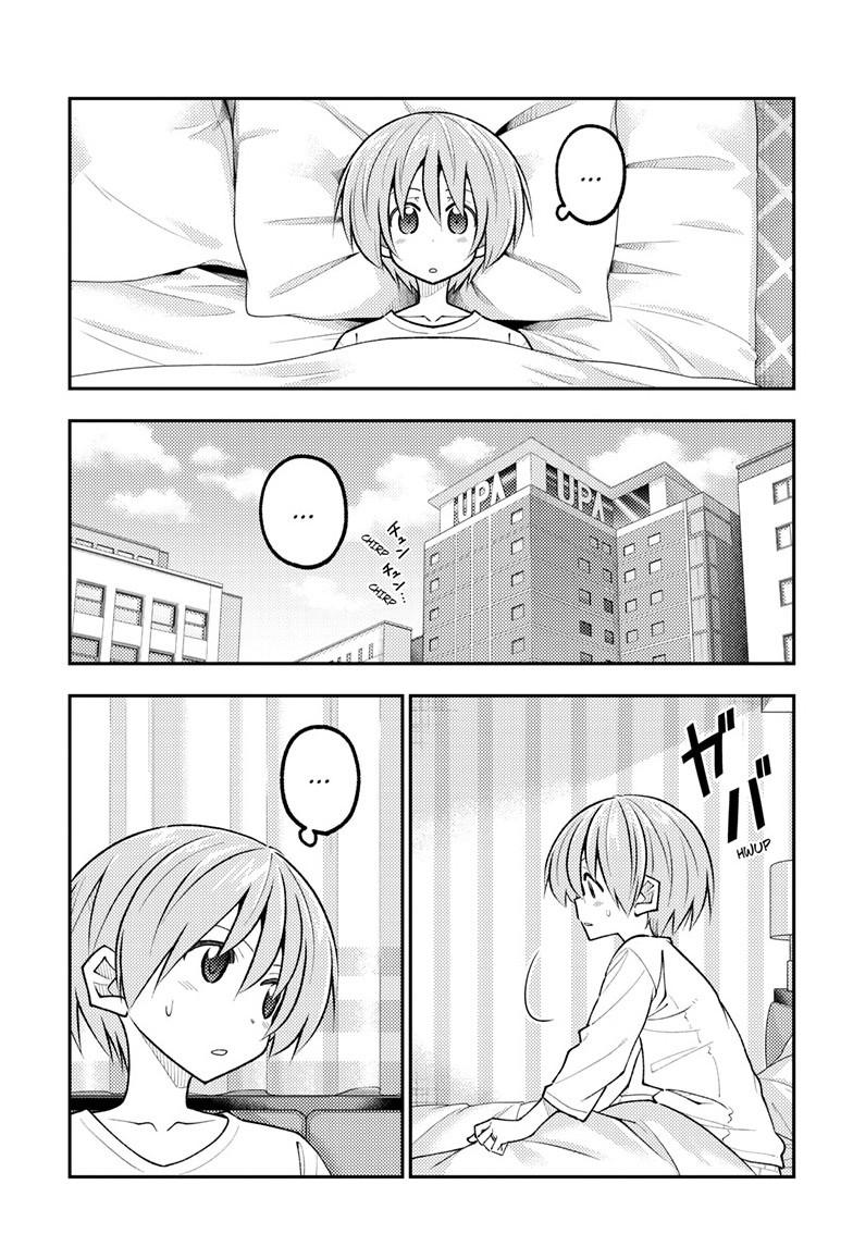 Tonikaku Kawaii Chap 342 - Next Chap 343