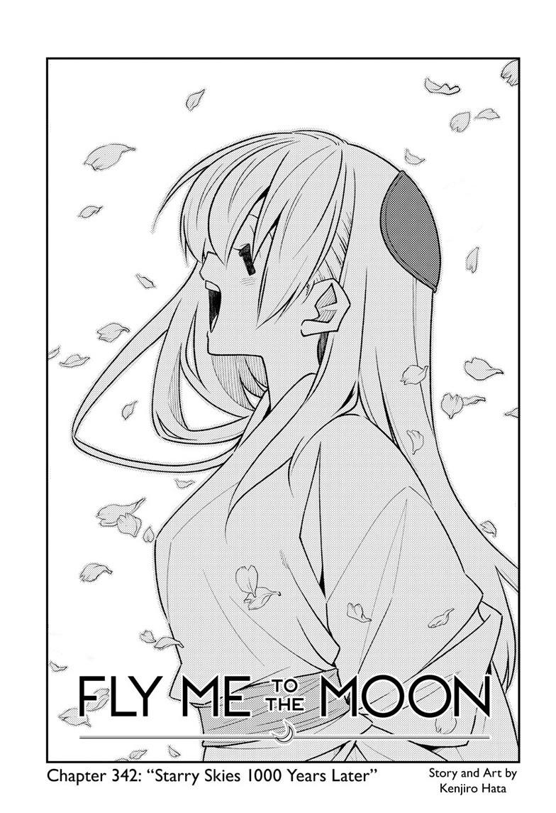 Tonikaku Kawaii Chap 342 - Next Chap 343