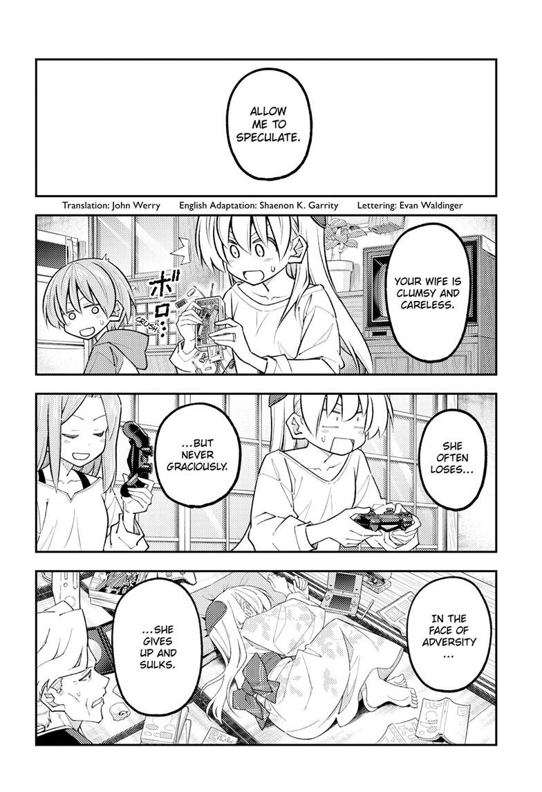 Tonikaku Kawaii Chap 342 - Next Chap 343
