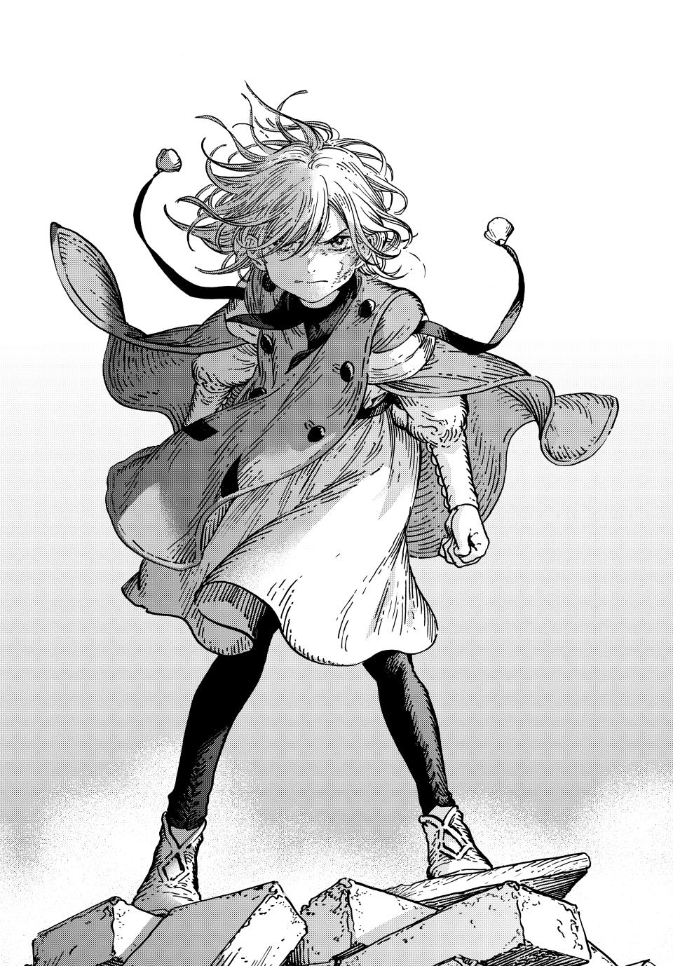 Tongari Boushi no Atelier Chap 87 - Next Chap 88