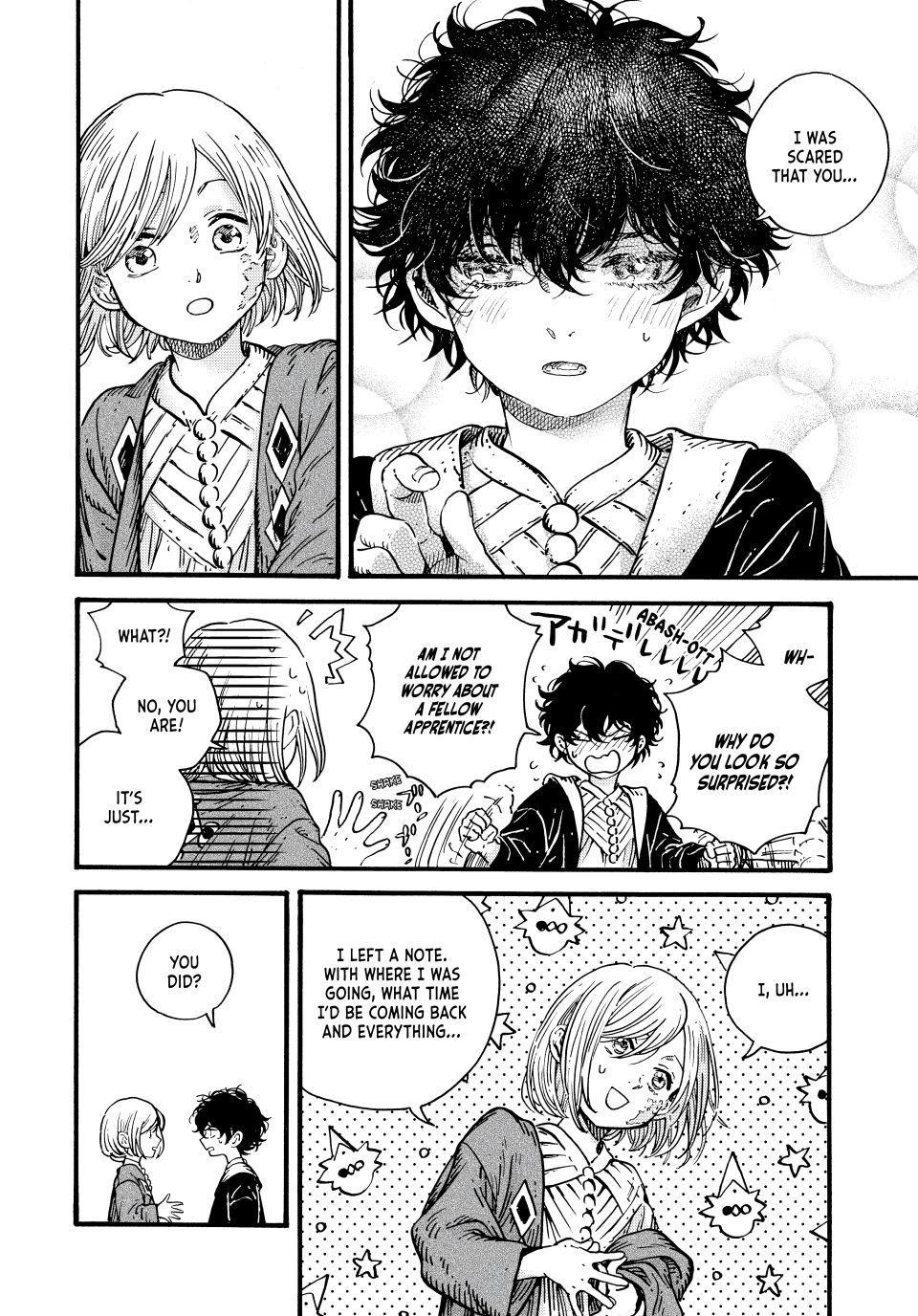 Tongari Boushi no Atelier Chap 94 - Next Chap 95