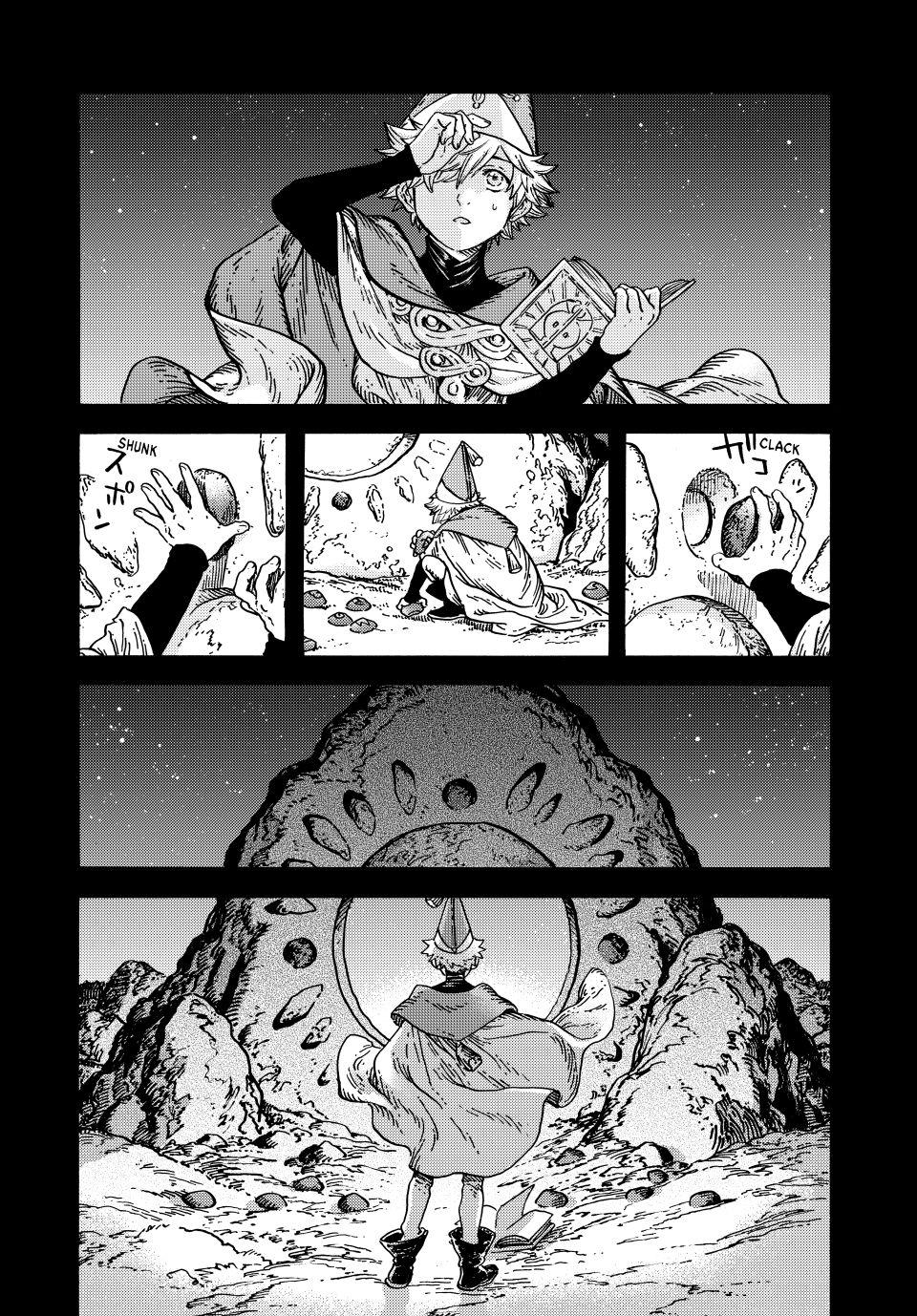 Tongari Boushi no Atelier Chap 90 - Next Chap 91