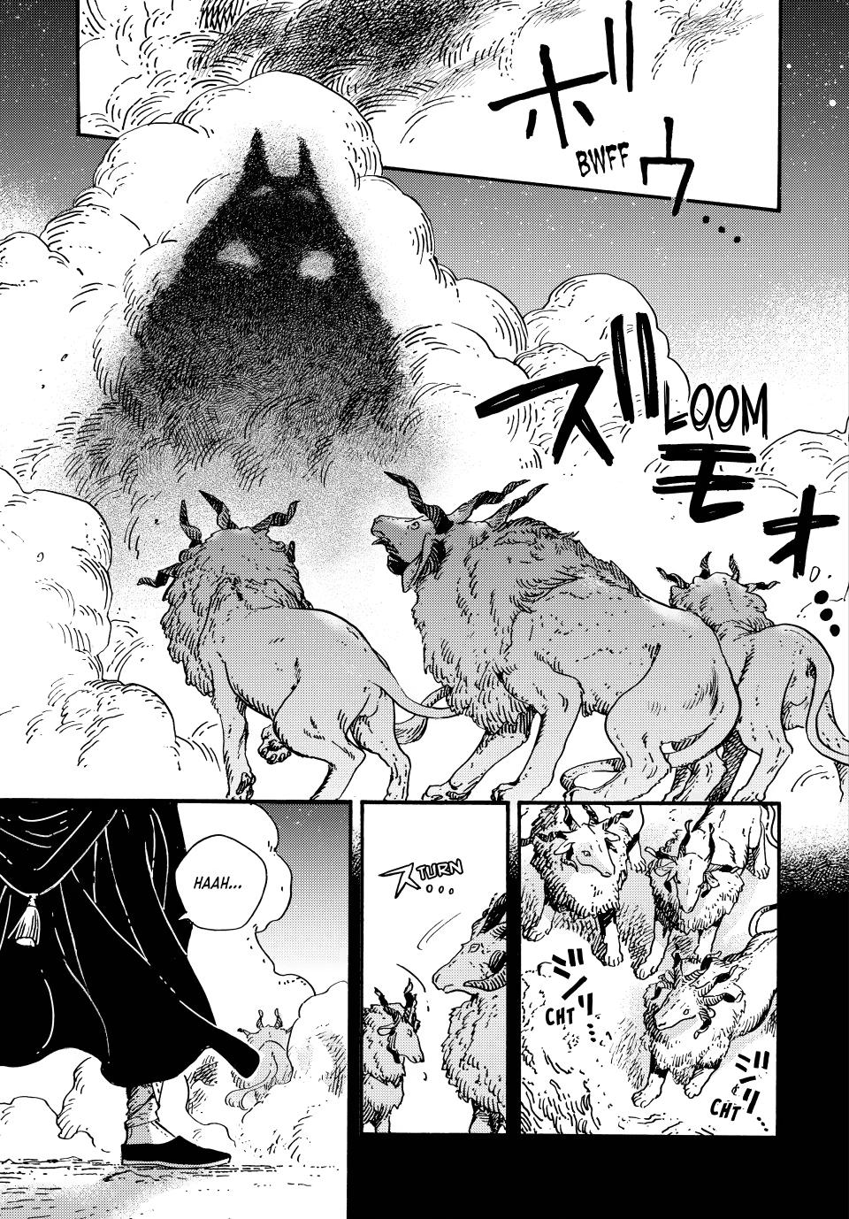 Tongari Boushi no Atelier Chap 91 - Next Chap 92