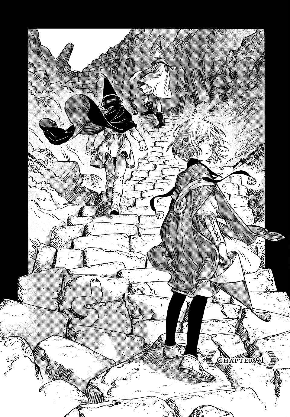 Tongari Boushi no Atelier Chap 91 - Next Chap 92