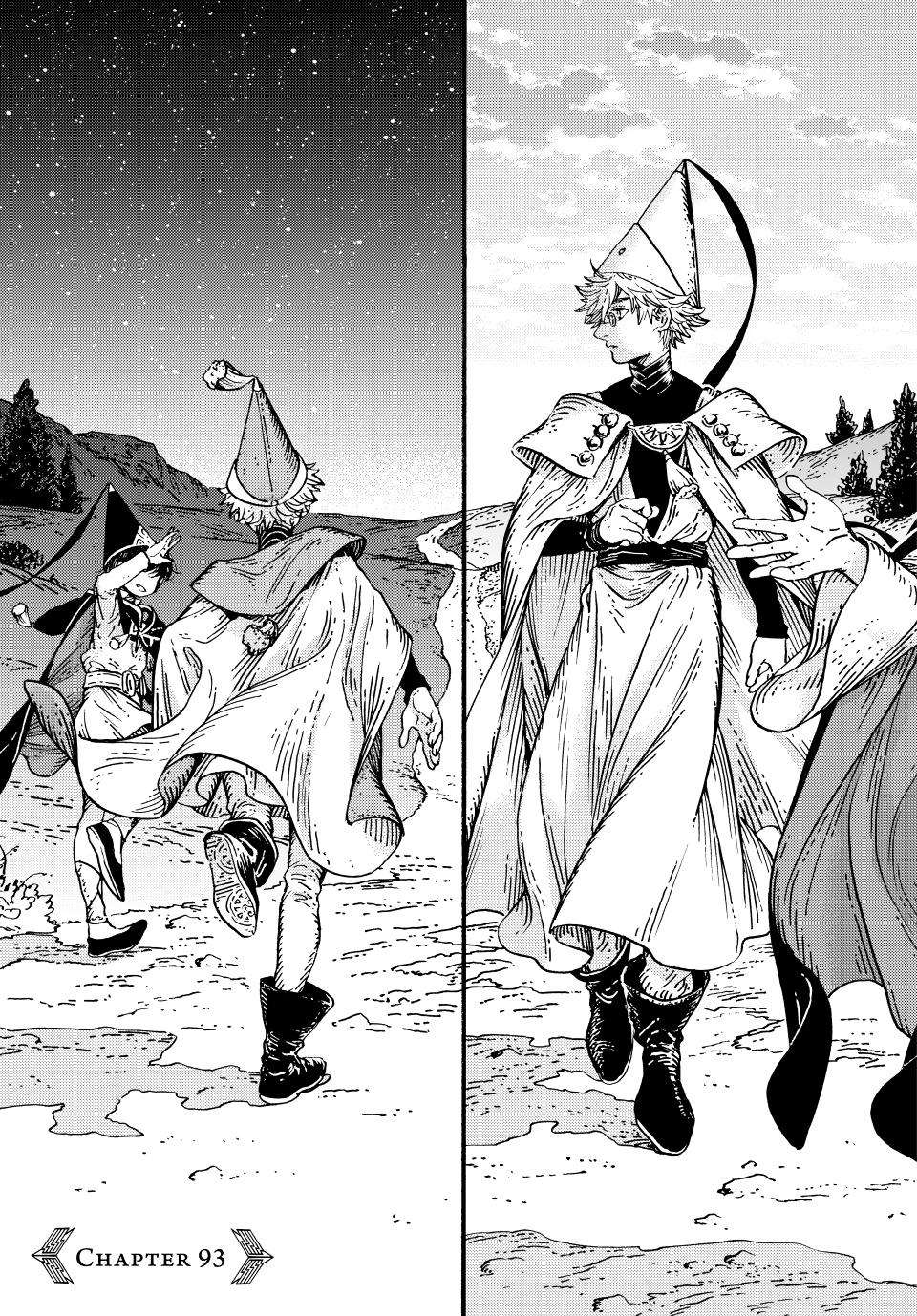 Tongari Boushi no Atelier Chap 93 - Next Chap 94