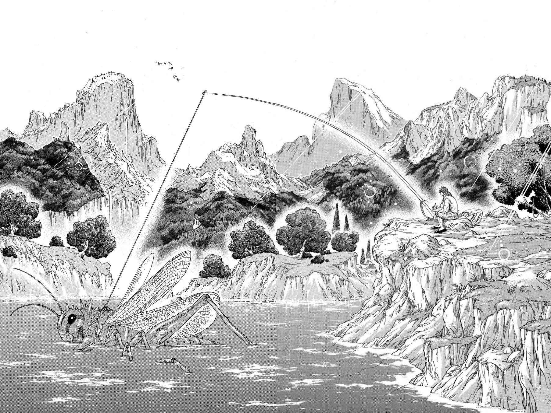 Toriko Chap 396 - Next Chap 397