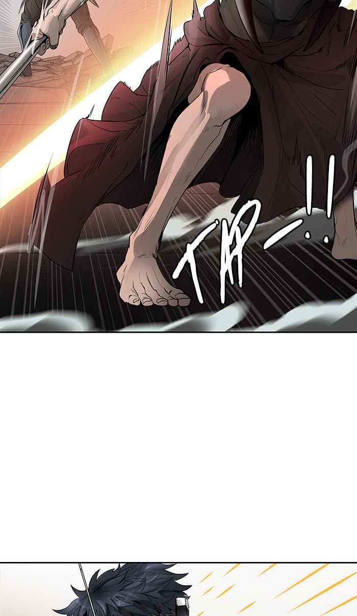 Tower of God Chap 47 - Next Chap 48