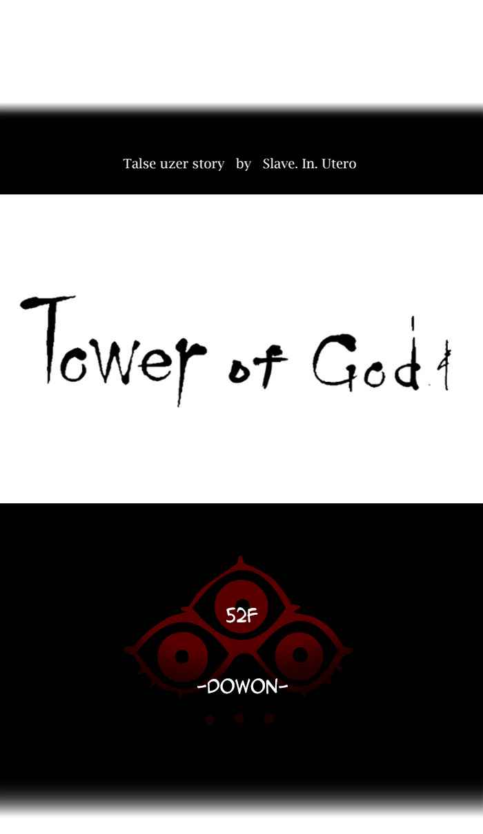 Tower of God Chap 47 - Next Chap 48