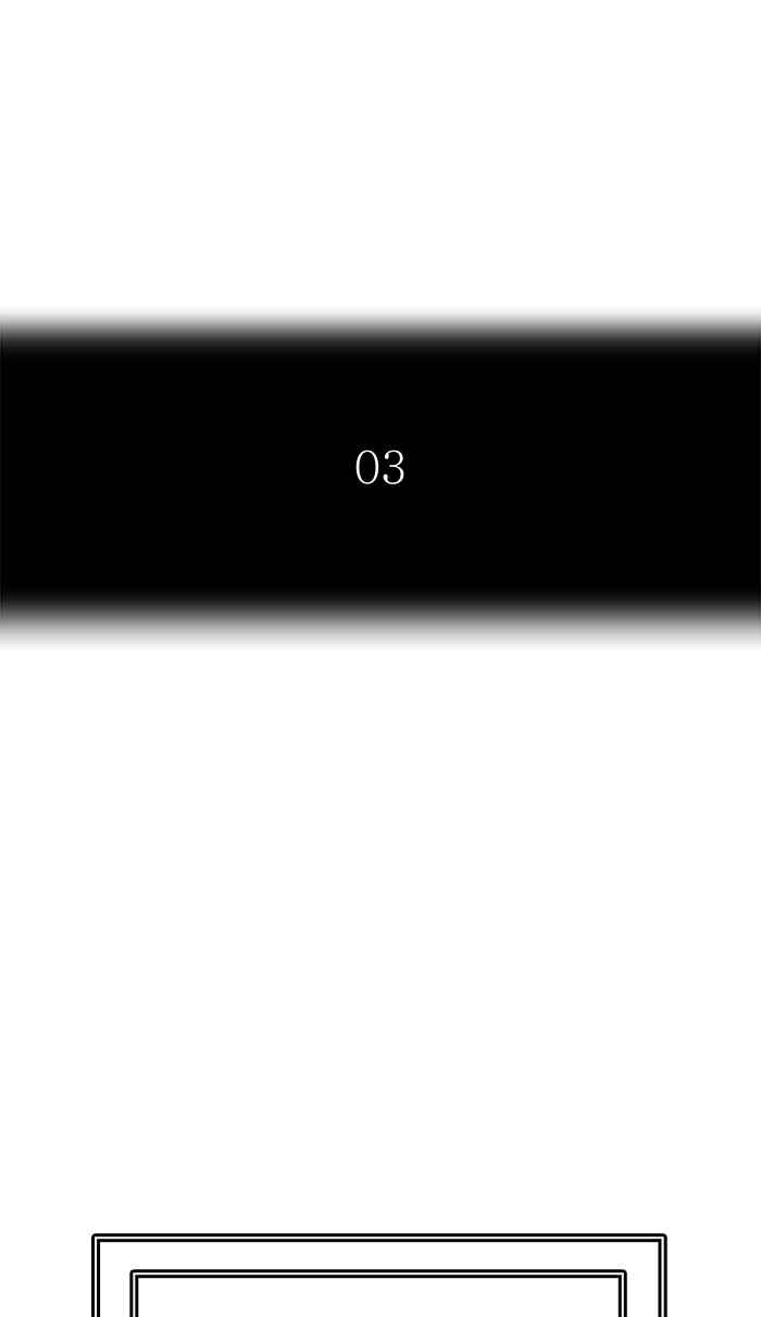 Tower of God Chap 47 - Next Chap 48
