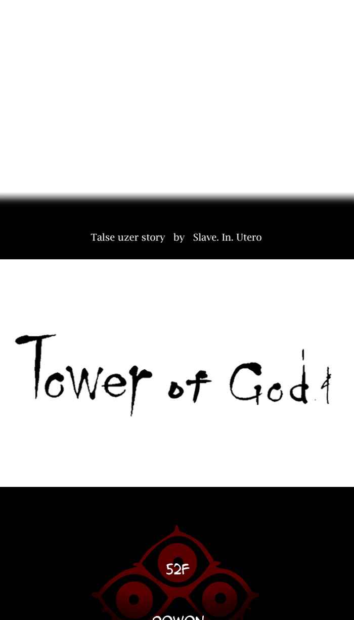 Tower of God Chap 48 - Next Chap 49