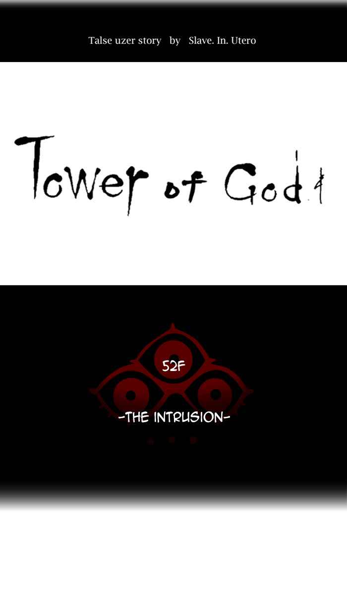 Tower of God Chap 55 - Next Chap 56