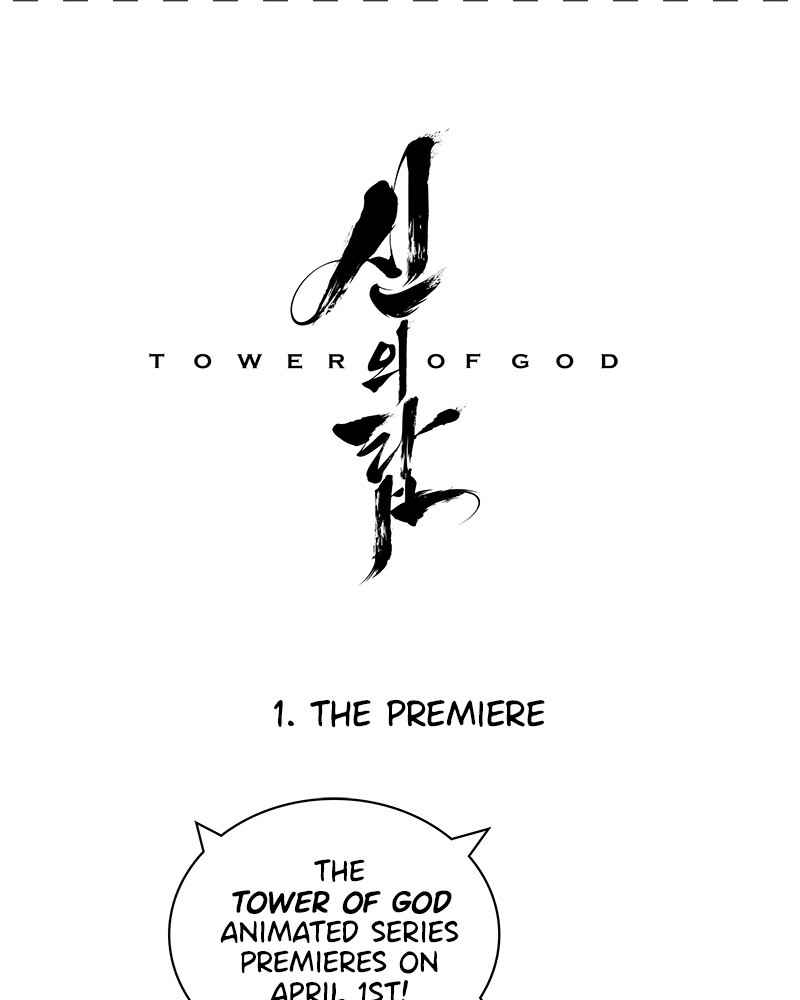 Tower of God Chap 55 - Next Chap 56