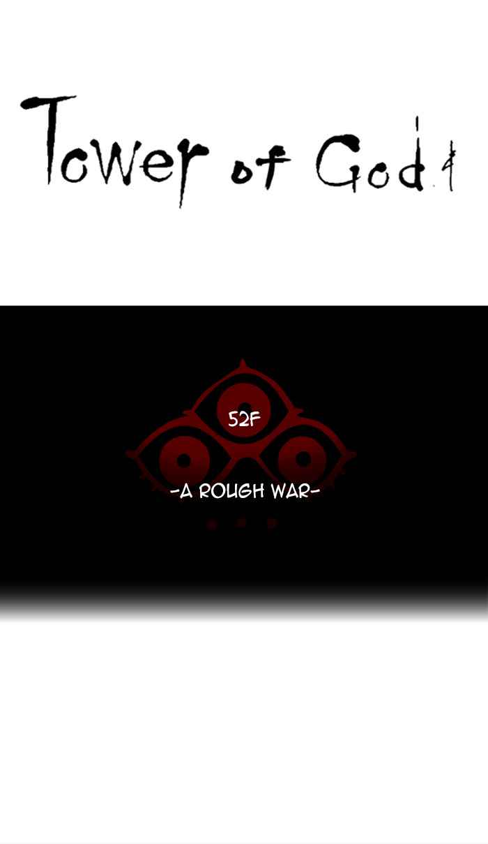 Tower of God Chap 56 - Next Chap 57
