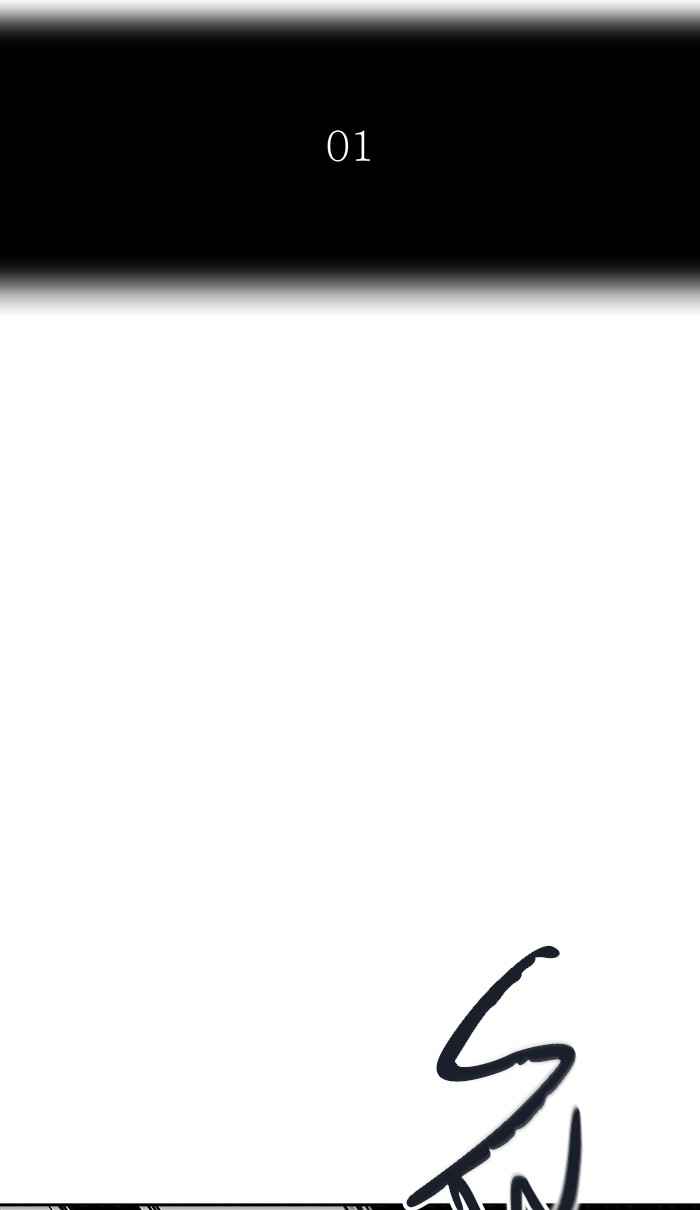 Tower of God Chap 56 - Next Chap 57