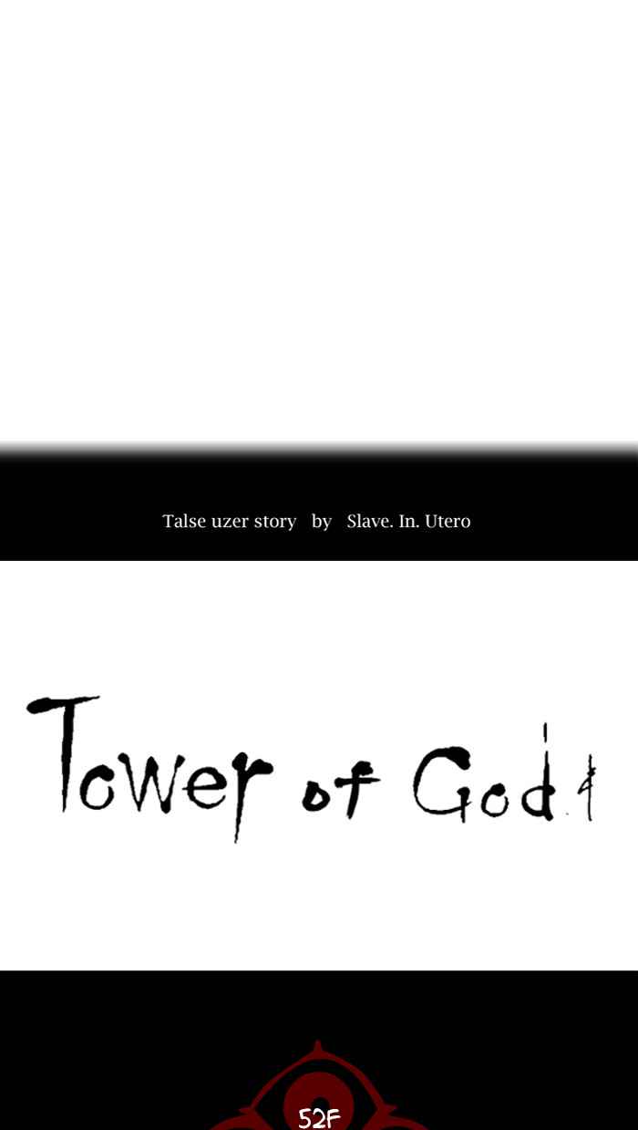 Tower of God Chap 58 - Next Chap 59