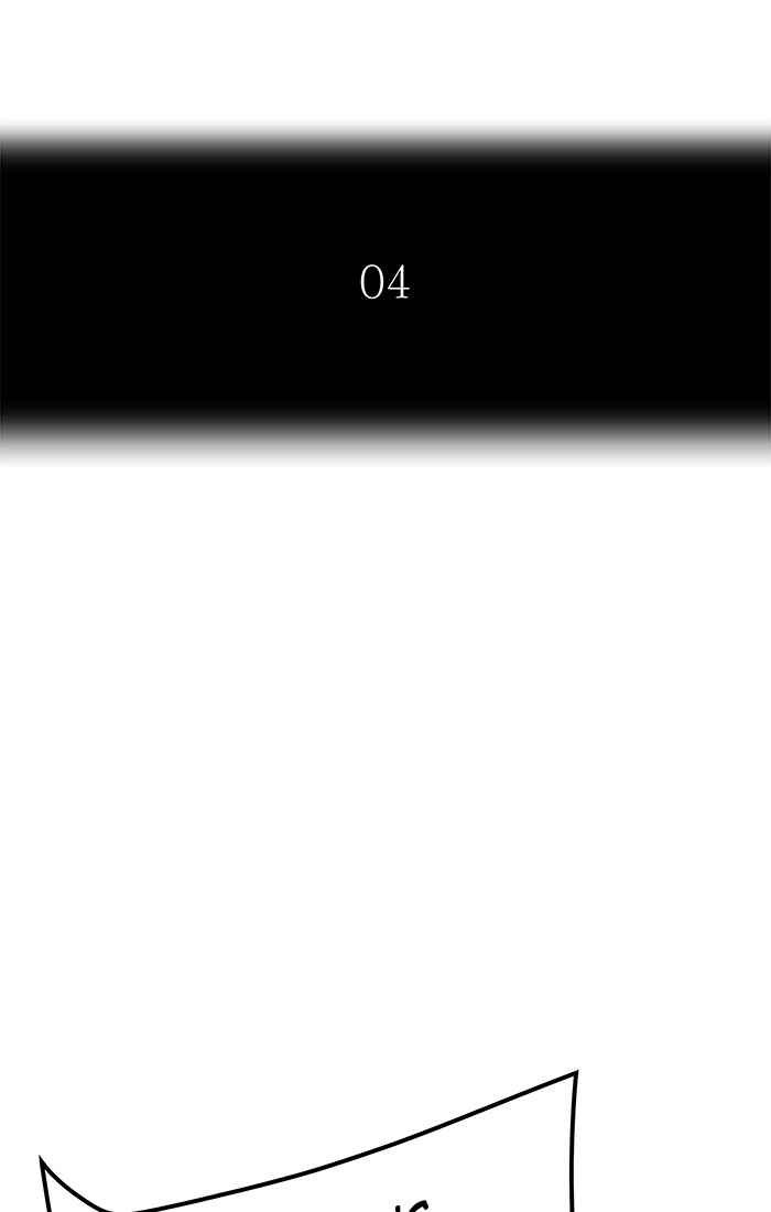 Tower of God Chap 59 - Next Chap 60