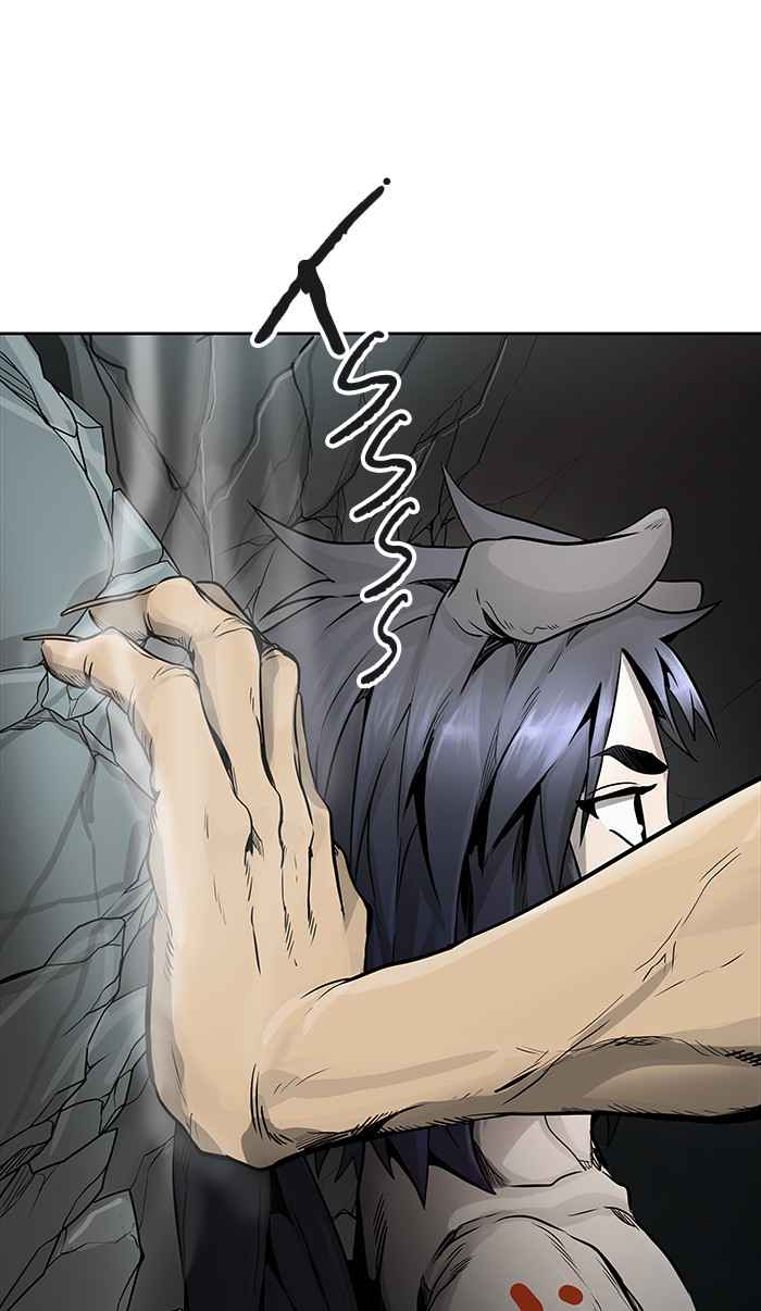 Tower of God Chap 50 - Next Chap 51
