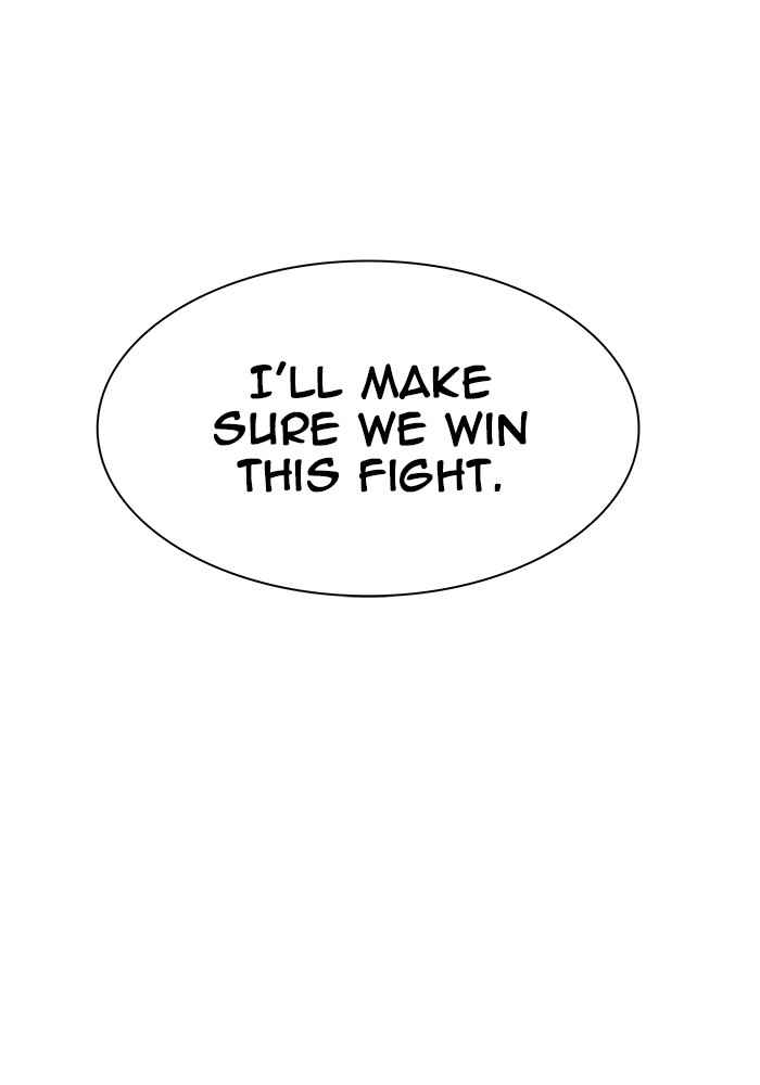 Tower of God Chap 50 - Next Chap 51