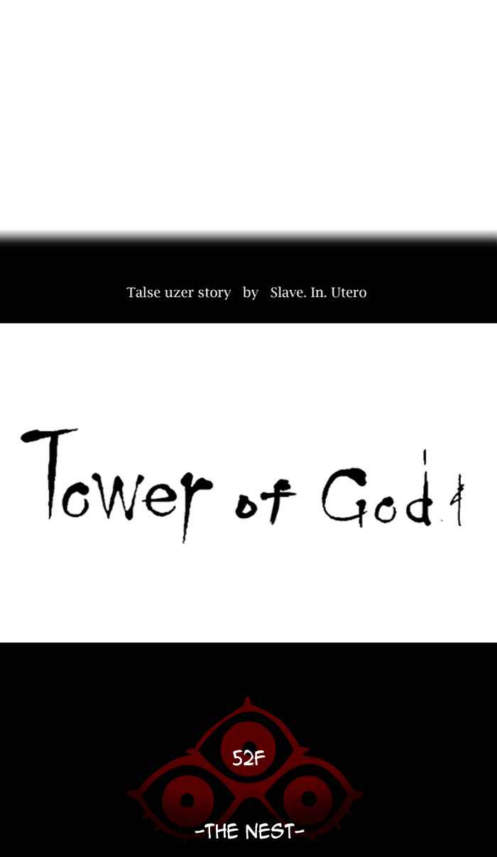 Tower of God Chap 50 - Next Chap 51