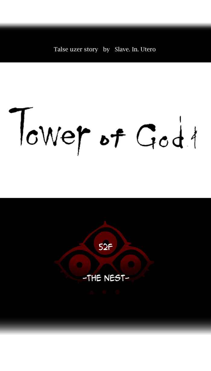 Tower of God Chap 51 - Next Chap 52