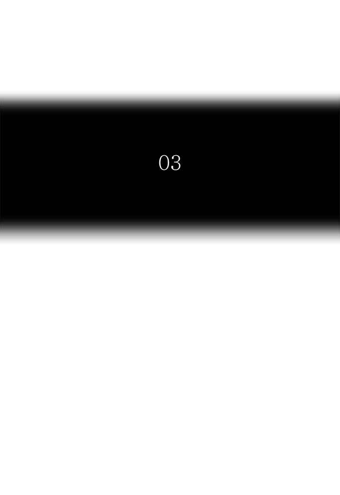 Tower of God Chap 51 - Next Chap 52