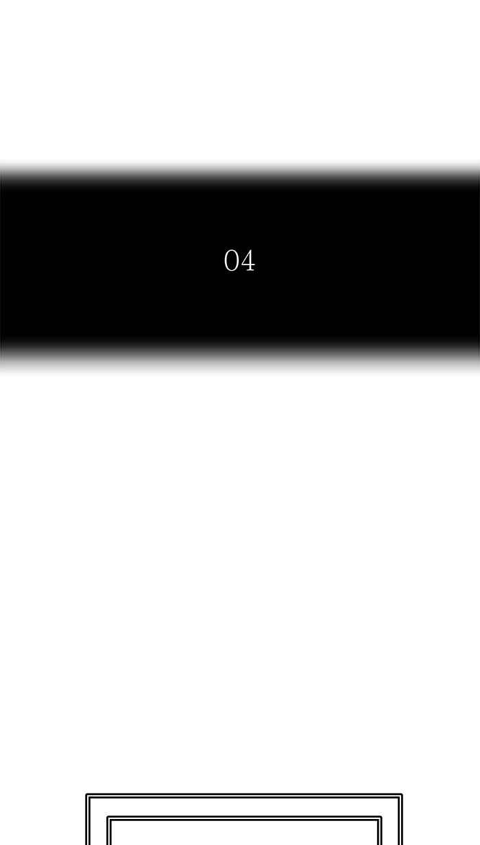 Tower of God Chap 52 - Next Chap 53