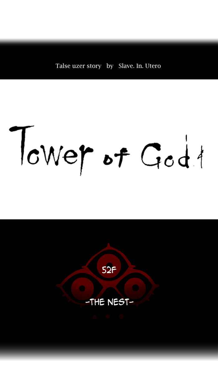 Tower of God Chap 52 - Next Chap 53