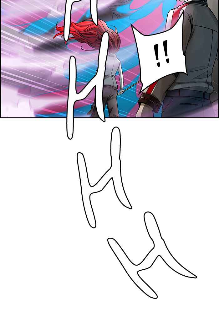 Tower of God Chap 53 - Next Chap 54