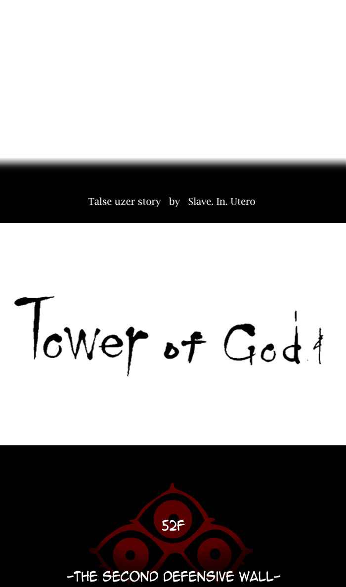 Tower of God Chap 67 - Next Chap 68