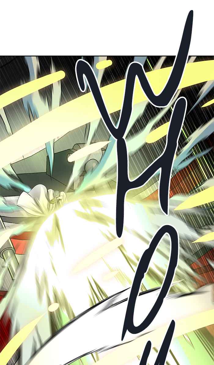 Tower of God Chap 67 - Next Chap 68