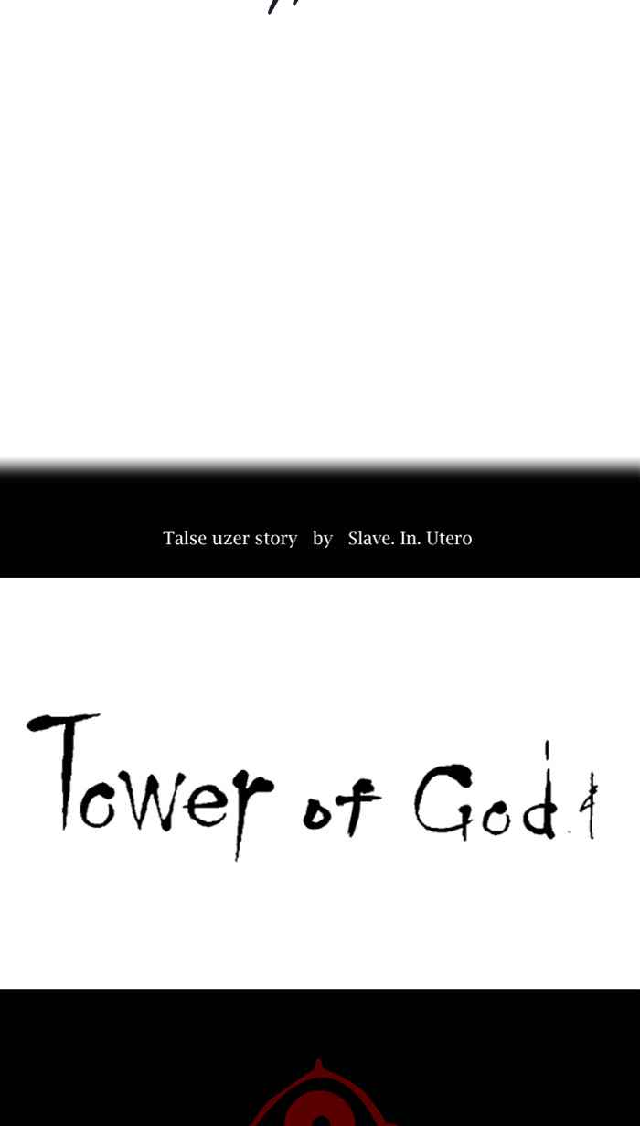 Tower of God Chap 64 - Next Chap 65