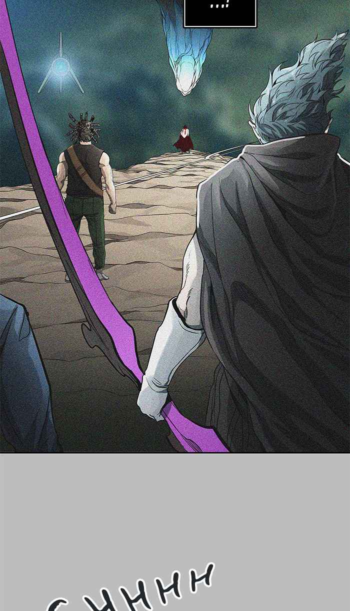 Tower of God Chap 64 - Next Chap 65