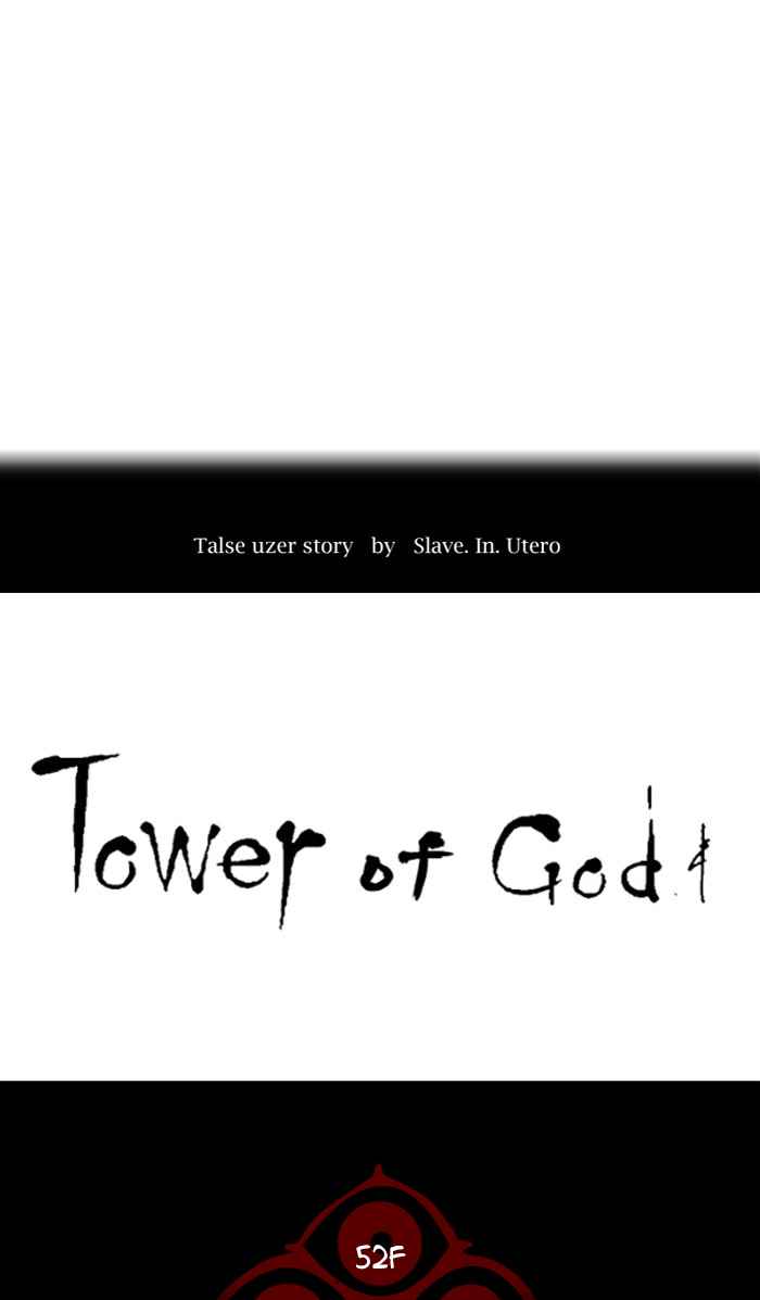 Tower of God Chap 66 - Next Chap 67