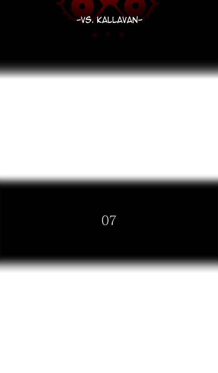 Tower of God Chap 66 - Next Chap 67