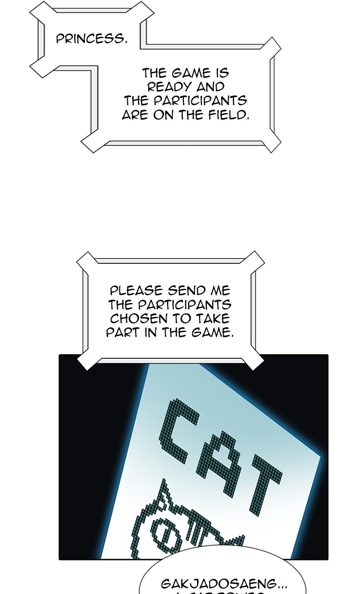 Tower of God Chap 69 - Next Chap 70