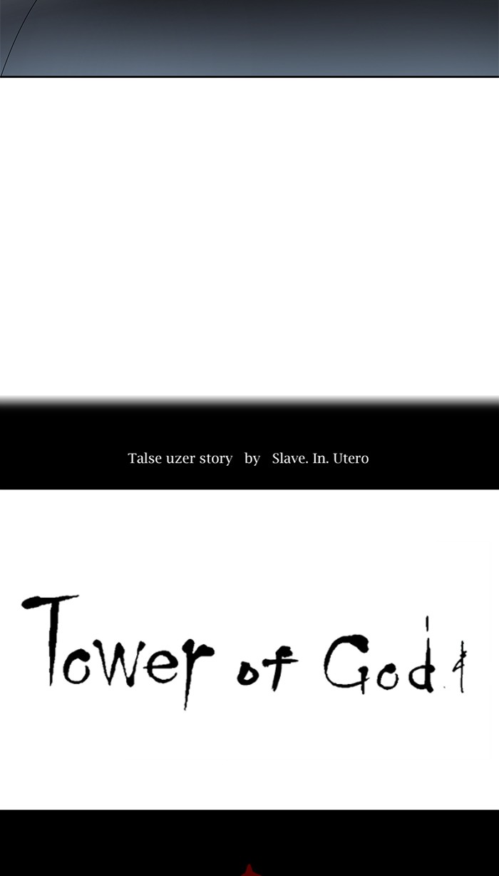 Tower of God Chap 69 - Next Chap 70