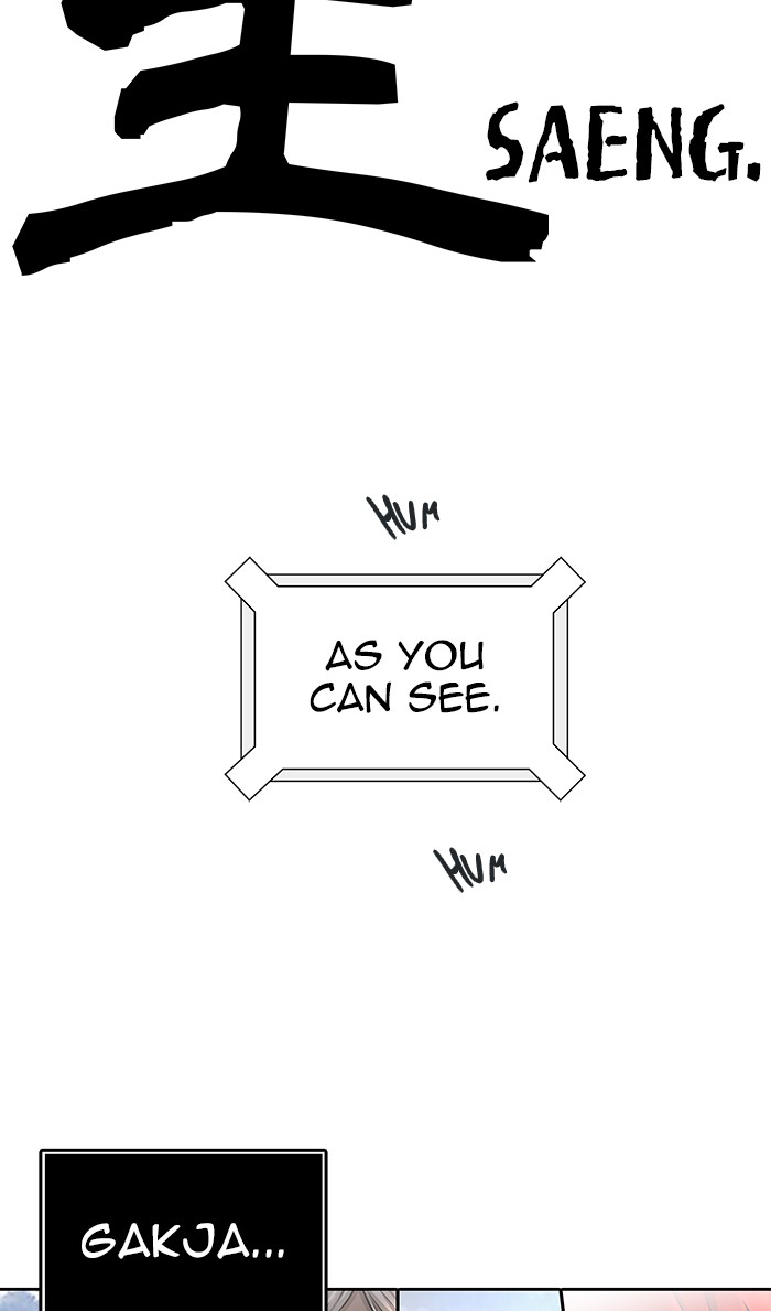 Tower of God Chap 69 - Next Chap 70