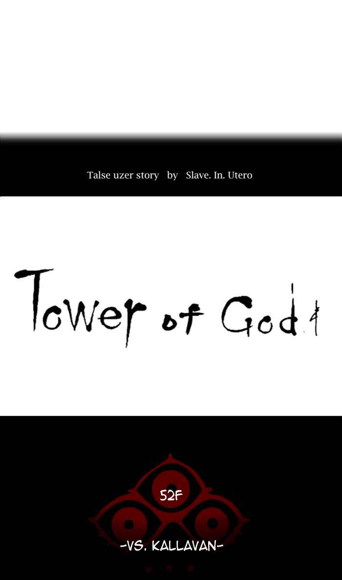 Tower of God Chap 60 - Next Chap 61