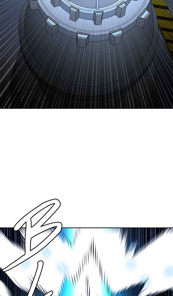 Tower of God Chap 61 - Next Chap 62