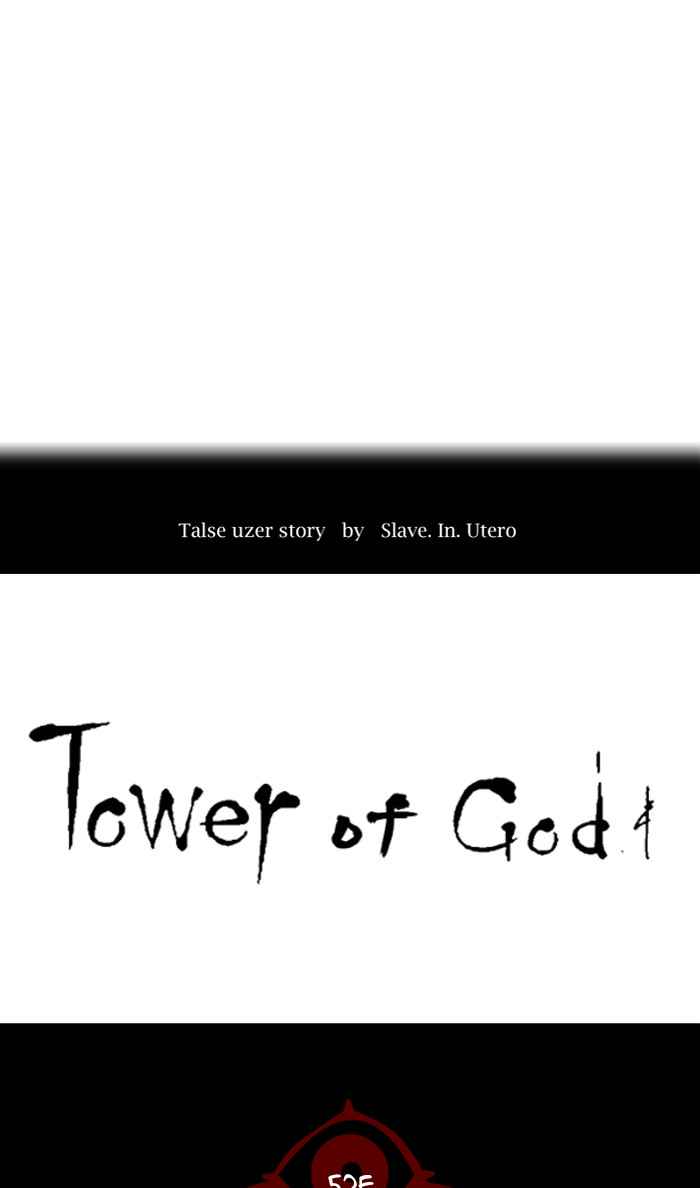 Tower of God Chap 62 - Next Chap 63