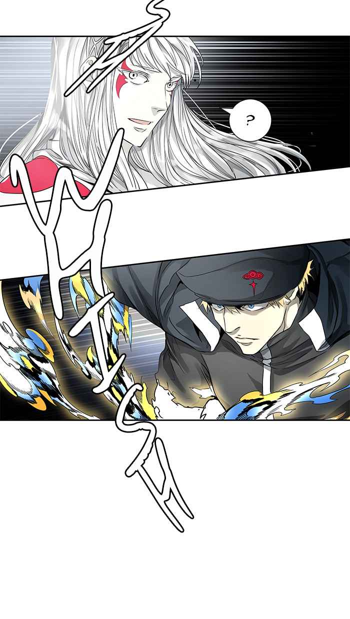 Tower of God Chap 63 - Next Chap 64