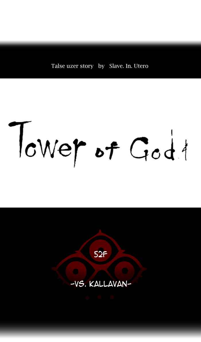Tower of God Chap 63 - Next Chap 64