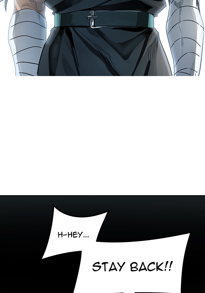 Tower of God Chap 77 - Next Chap 78