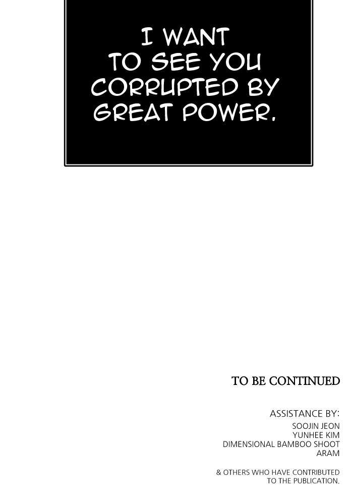 Tower of God Chap 77 - Next Chap 78