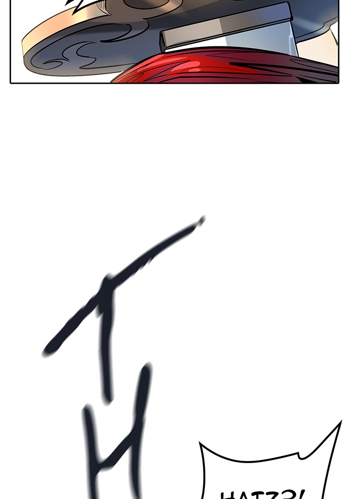 Tower of God Chap 77 - Next Chap 78