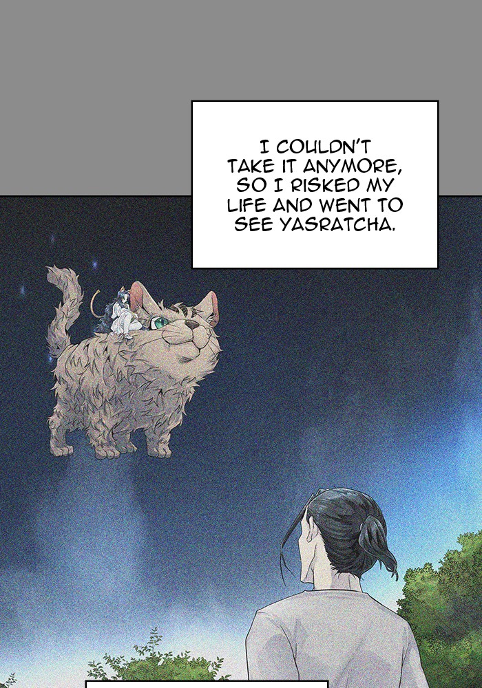 Tower of God Chap 77 - Next Chap 78